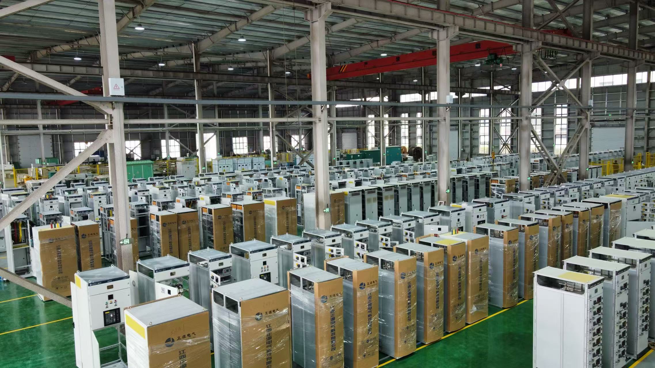 生產(chǎn)區(qū)